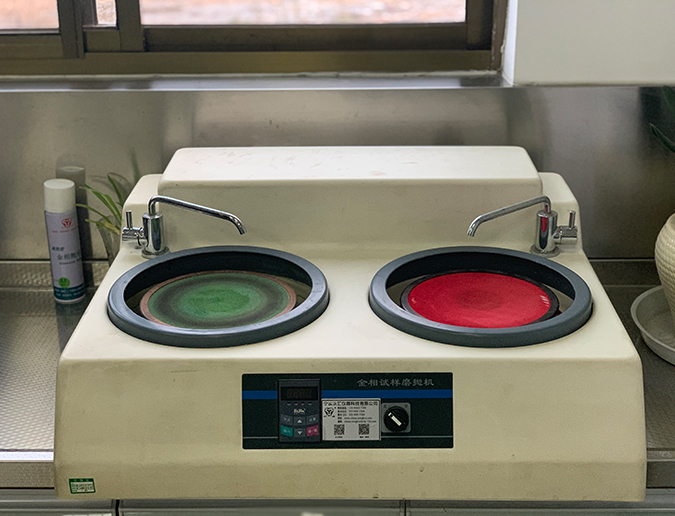 金相試樣磨拋機