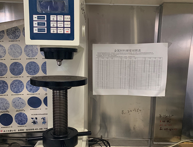 布氏硬度計